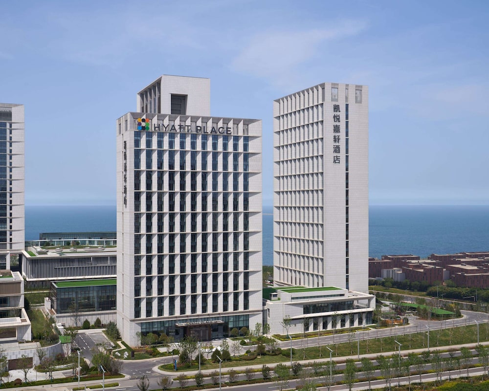 Hyatt Place Yantai Development Zone, 中国