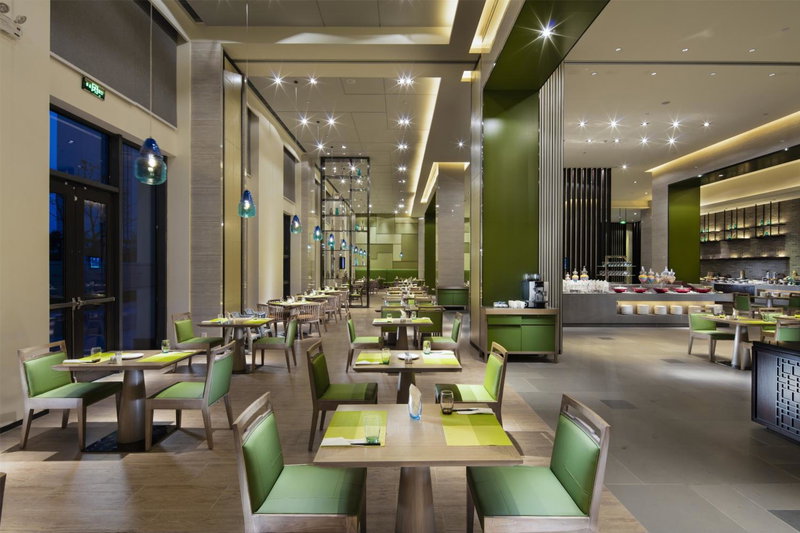 Mercure Hefei Sunac, Hefei, China