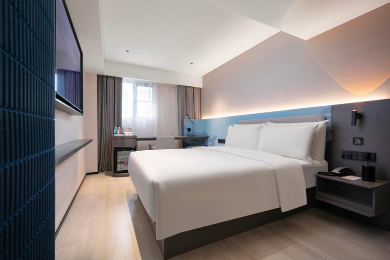 Atour Light Hotel Wuhan Jiangtan Jianghan Road Pedestrian Street, Wuhan, China