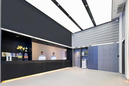 Atour Light Hotel Wuhan Jiangtan Jianghan Road Pedestrian Street, Wuhan, China