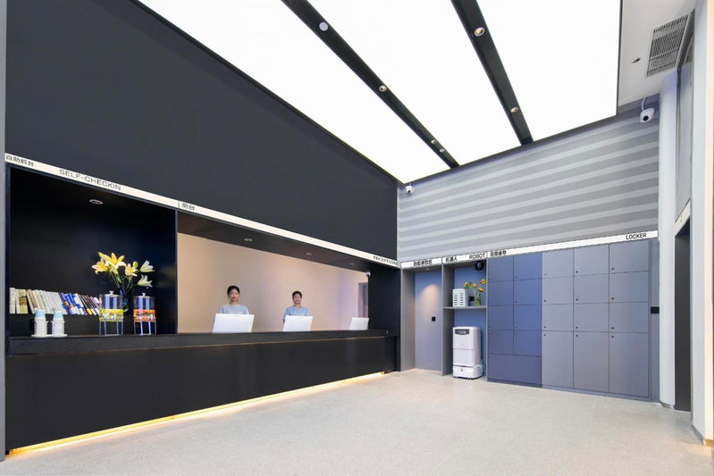 Atour Light Hotel Wuhan Jiangtan Jianghan Road Pedestrian Street, Wuhan, China