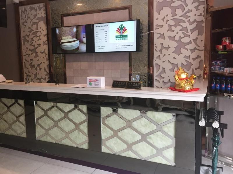 GreenTree Alliance Shanghai Minhang District Hongqiao Hub Huanghua Road Hotel, Shanghai, 中国