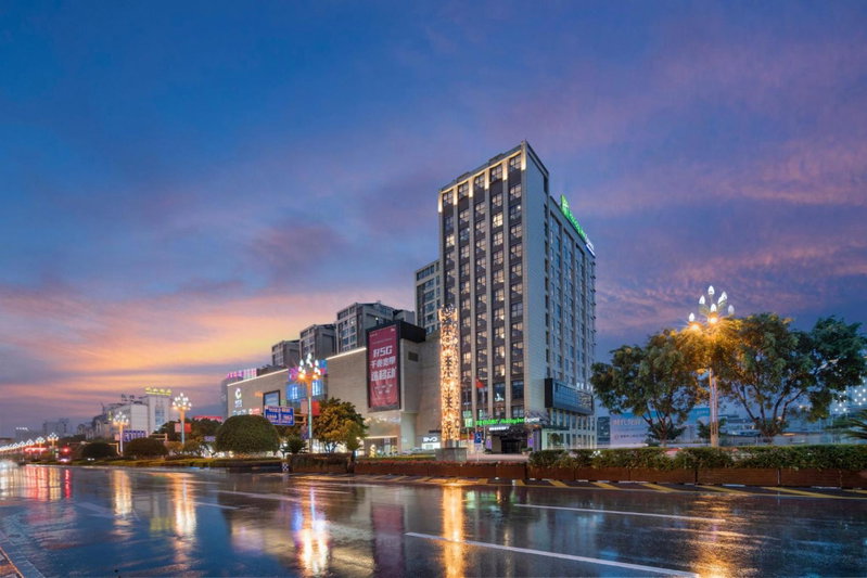Holiday Inn Express - Xichang City Center by IHG, Xichang, China