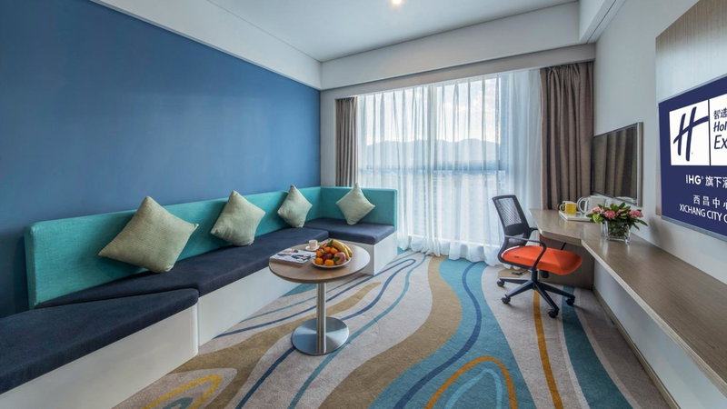 Holiday Inn Express - Xichang City Center by IHG, Xichang, China
