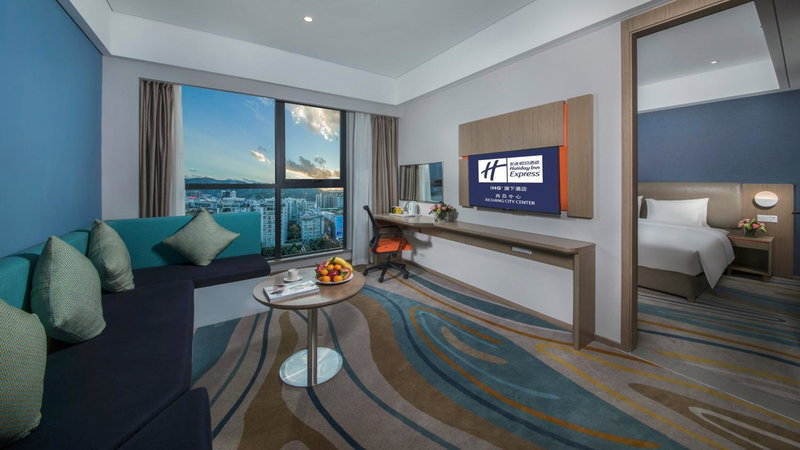 Holiday Inn Express - Xichang City Center by IHG, Xichang, China