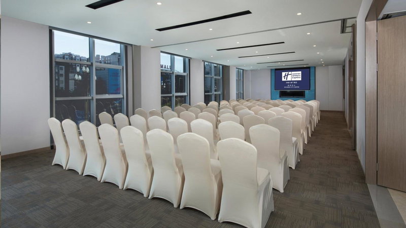 Holiday Inn Express - Xichang City Center by IHG, Xichang, China