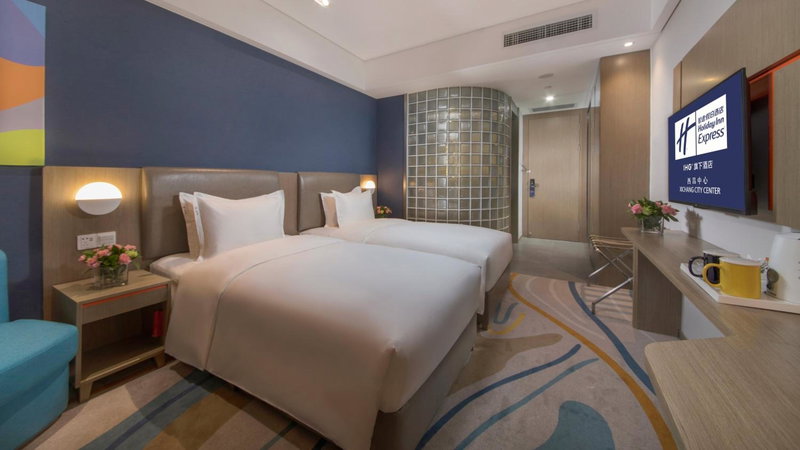 Holiday Inn Express - Xichang City Center by IHG, Xichang, China