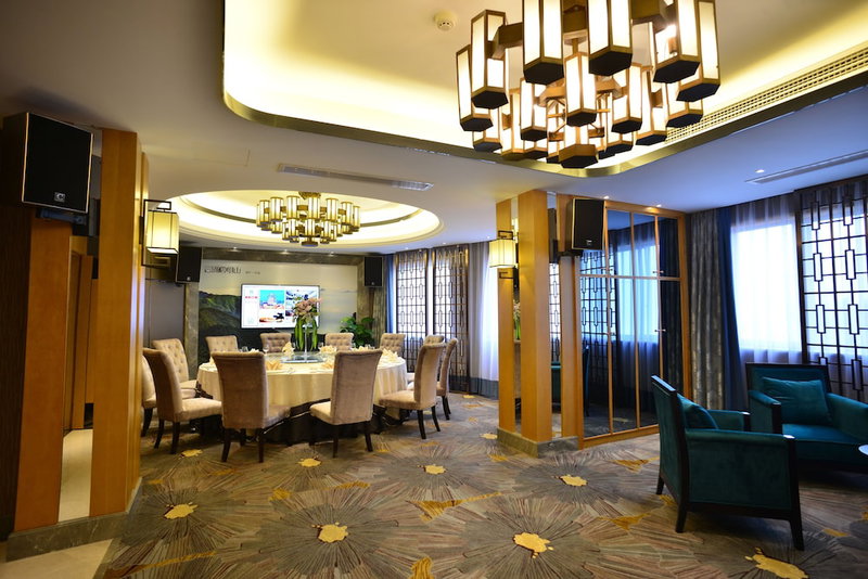 Excemon Yuyao Hemudu Hotel, Ningbo, 中国