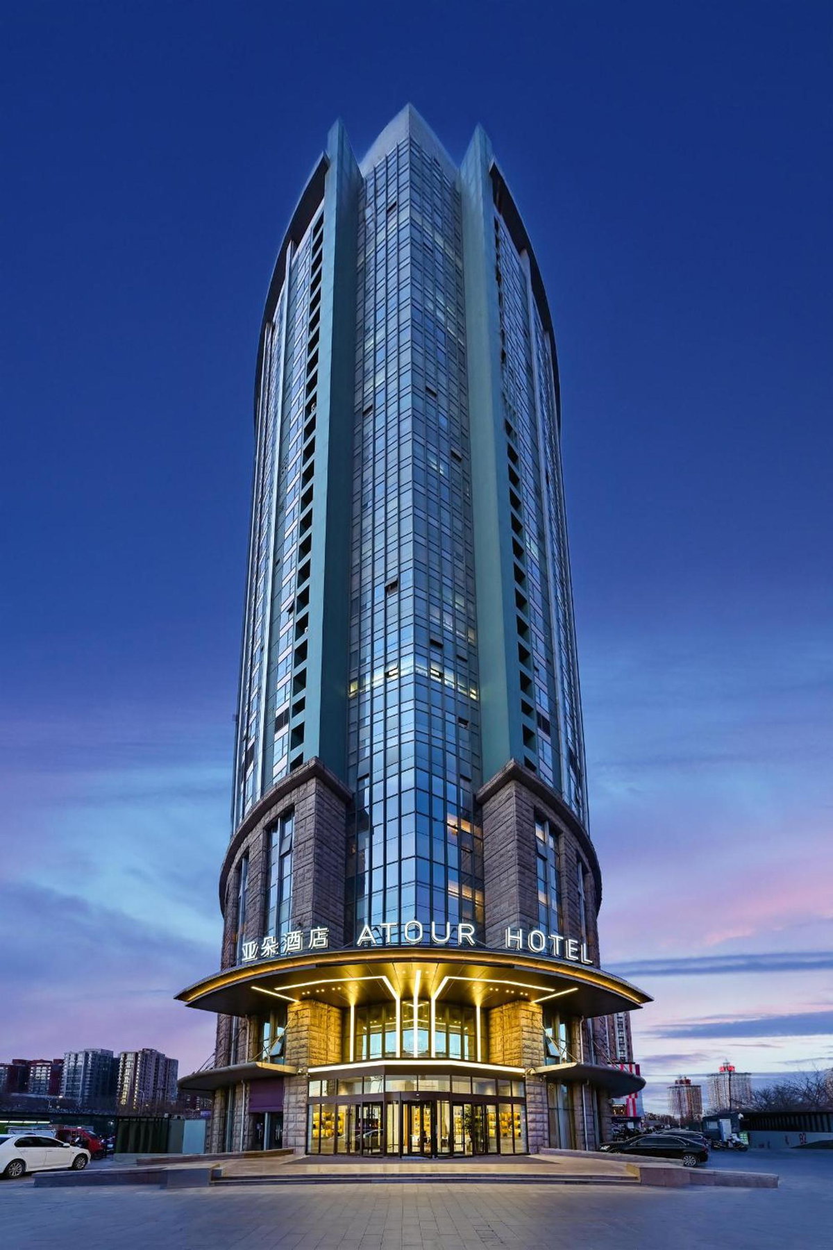 Atour Hotel Beijing Lishuiqiao, Китай