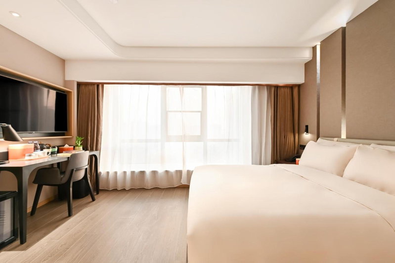 Atour Hotel Beijing Lishuiqiao, Changping, China