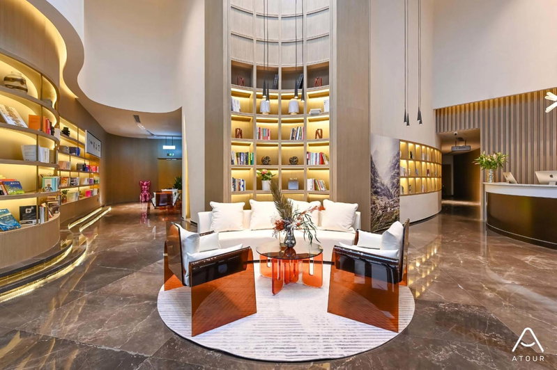 Atour Hotel Beijing Lishuiqiao, Changping, China