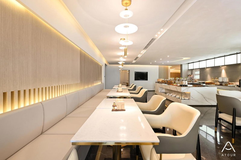 Atour Hotel Beijing Lishuiqiao, Changping, China