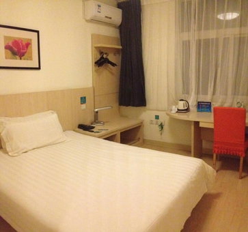 Jinjiang Inn - Beijing Changchun Street, Beijing, 中国