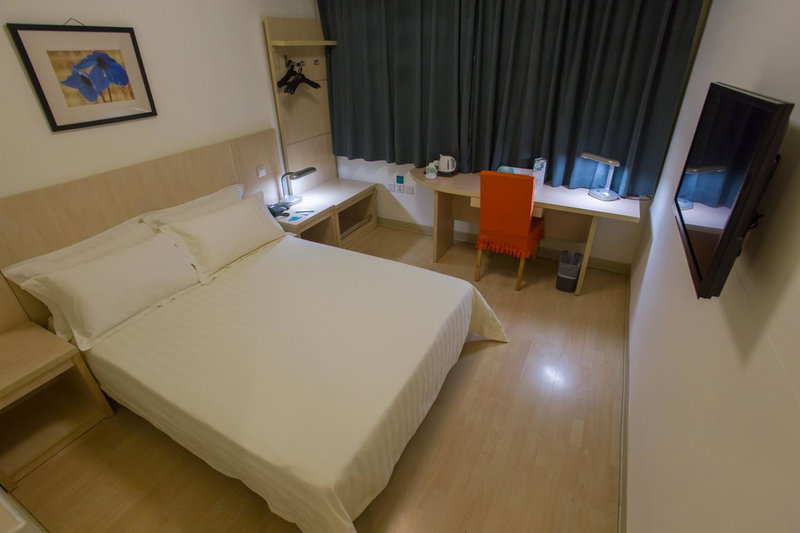 Jinjiang Inn - Beijing Changchun Street, Beijing, 中国