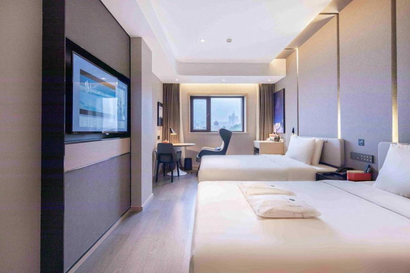 Atour Hotel Jinan Quancheng Plaza Kuanhouli, Jinan, 中国