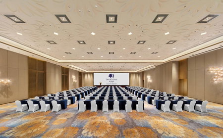 DoubleTree By Hilton Ya'An, Ya'an, China