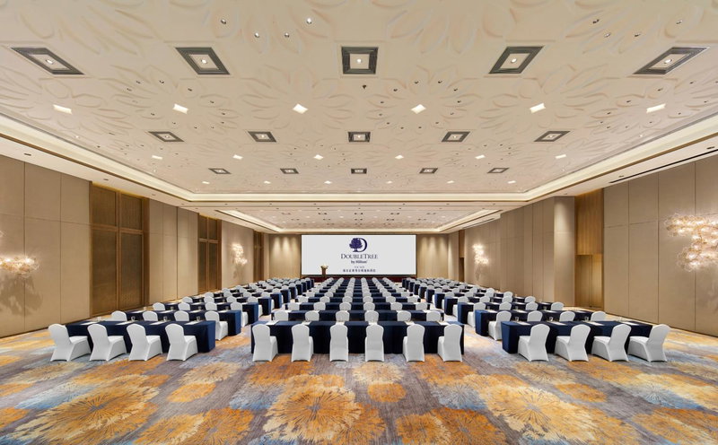 DoubleTree By Hilton Ya'An, Ya'an, China