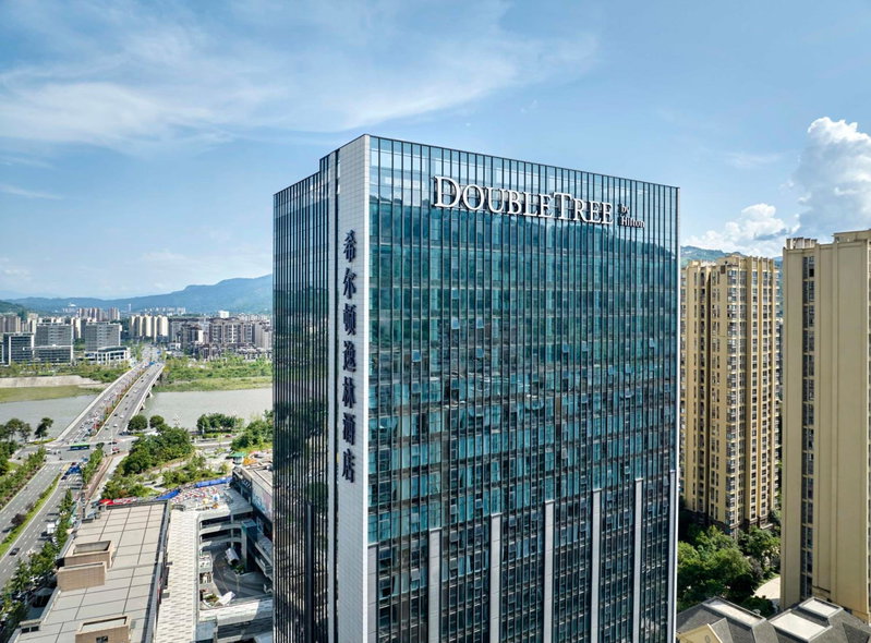 DoubleTree By Hilton Ya'An, Ya'an, China