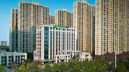 Holiday Inn Express Changsha University Tech City by IHG, Changsha, China