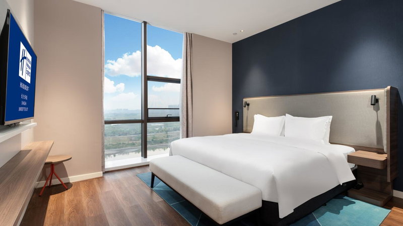 Holiday Inn Express Changsha University Tech City by IHG, Changsha, China