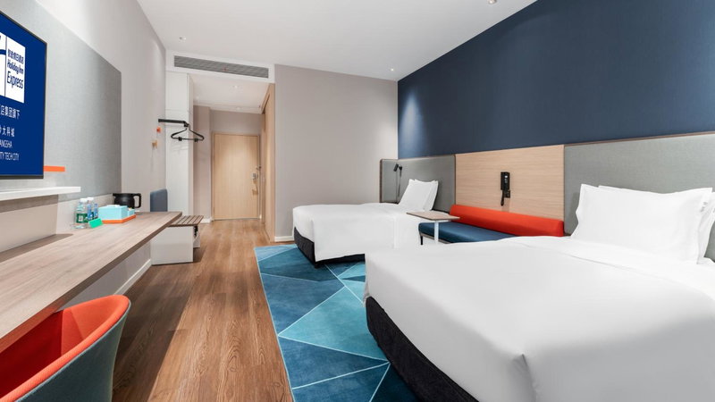 Holiday Inn Express Changsha University Tech City by IHG, Changsha, China