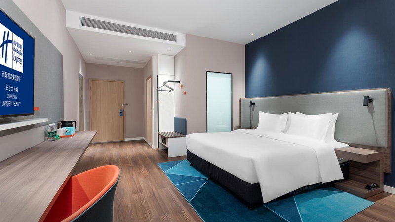 Holiday Inn Express Changsha University Tech City by IHG, Changsha, China