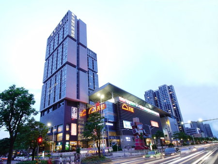 Hampton by Hilton Zhuhai Cheng Feng Plaza, Zhuhai, Китай