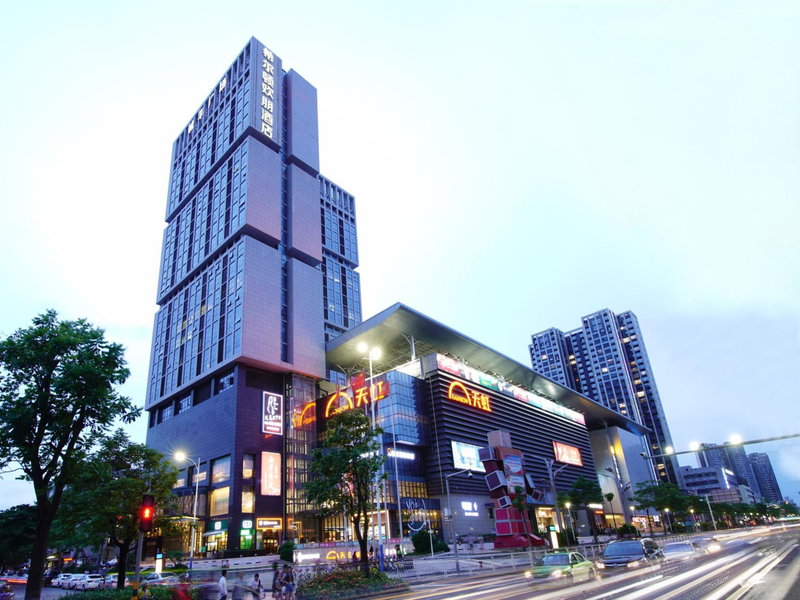 Hampton by Hilton Zhuhai Cheng Feng Plaza, Zhuhai, Китай