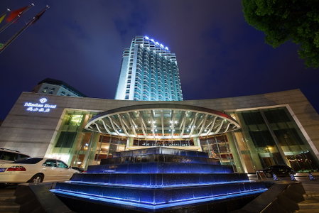 Minshan Hotel - Chengdu, Chengdu, China