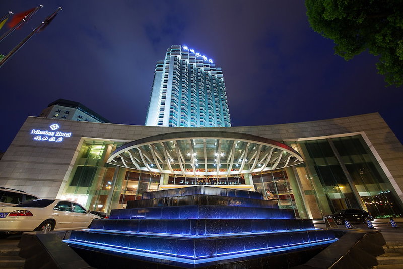 Minshan Hotel - Chengdu, Chengdu, China