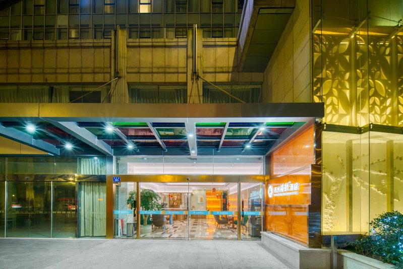 Hangzhou Haixin Hotel, Hangzhou, 中国