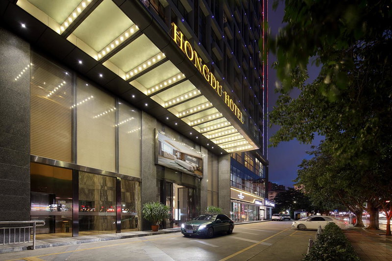 Hongdu Hotel, Shenzhen, 中国