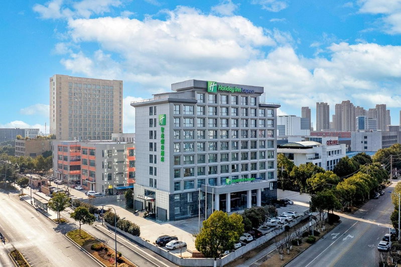 Holiday Inn Express Hefei FTZ by IHG, Hefei, 中国
