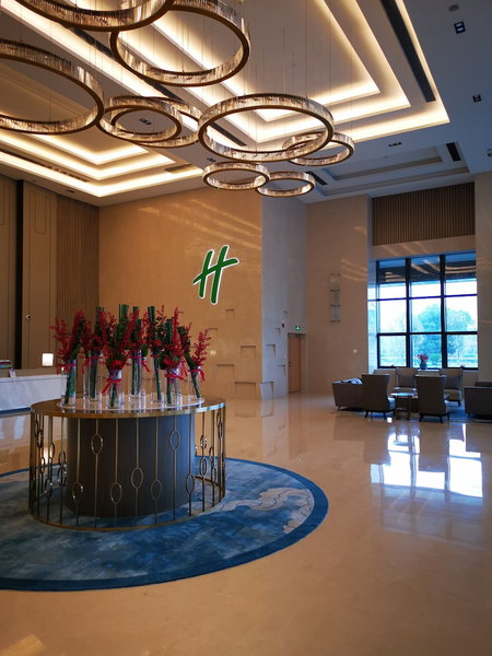 Holiday Inn Jiashan by IHG, Jiaxing, Chine