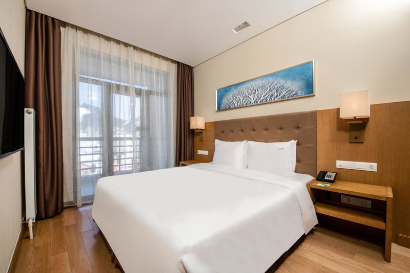 Wanda Jin Suites Changbaishan, Fusong, Chine