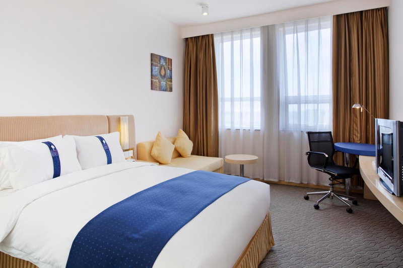 Holiday Inn Express Tianjin Airport by IHG, Tianjin, 中国