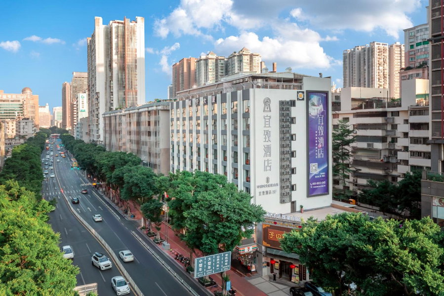 Yizhi Hotel - Guangzhou Beijing Road Chenjiaxuan Subway Station, Guangzhou, 中国
