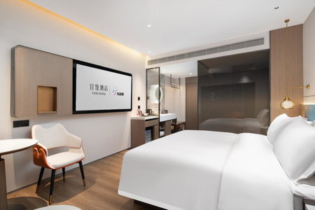 Yizhi Hotel - Guangzhou Beijing Road Chenjiaxuan Subway Station, Guangzhou, 中国