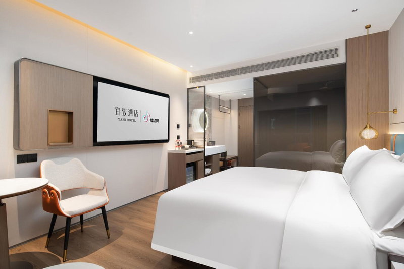 Yizhi Hotel - Guangzhou Beijing Road Chenjiaxuan Subway Station, Guangzhou, 中国