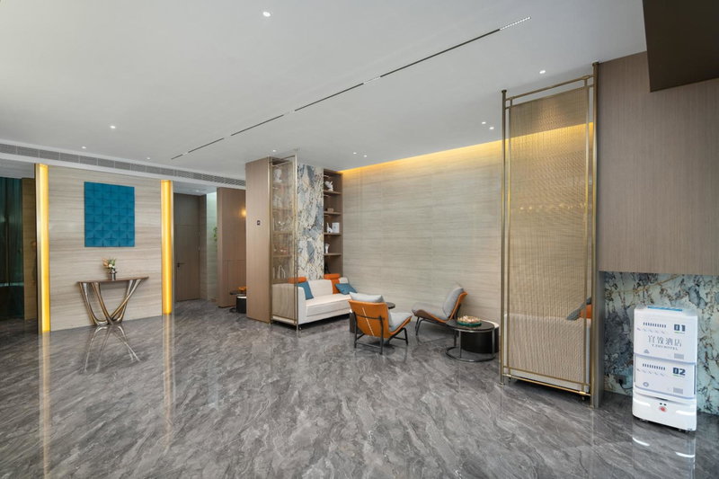 Yizhi Hotel - Guangzhou Beijing Road Chenjiaxuan Subway Station, Guangzhou, 中国