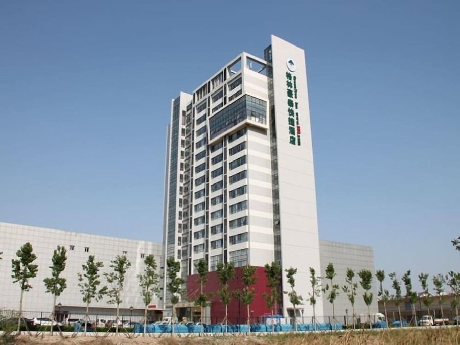 GreenTree Inn TianJin JinNan ShuangLin Metro Station Express Hotel, Tianjin, Chine
