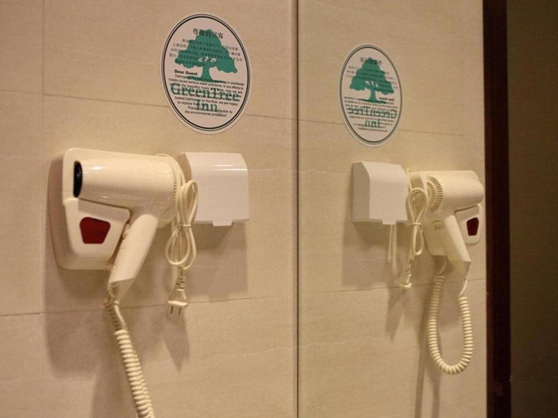 GreenTree Inn TianJin JinNan ShuangLin Metro Station Express Hotel, Tianjin, Chine
