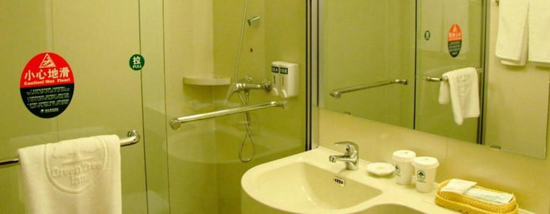 GreenTree Inn TianJin JinNan ShuangLin Metro Station Express Hotel, Tianjin, Chine