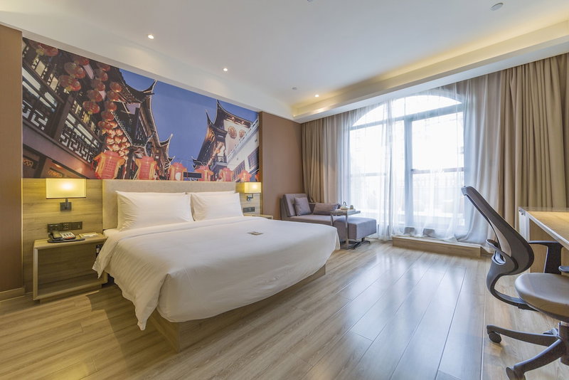 Atour Hotel Xinzhuang Shanghai, Shanghai, China
