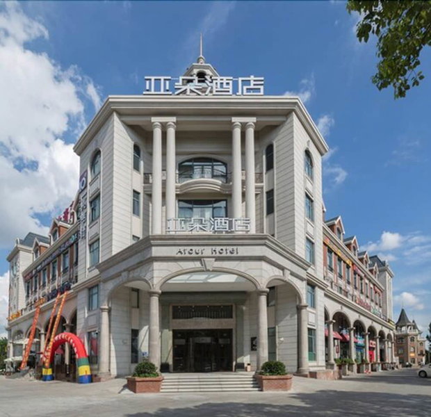 Atour Hotel Xinzhuang Shanghai, Shanghai, China