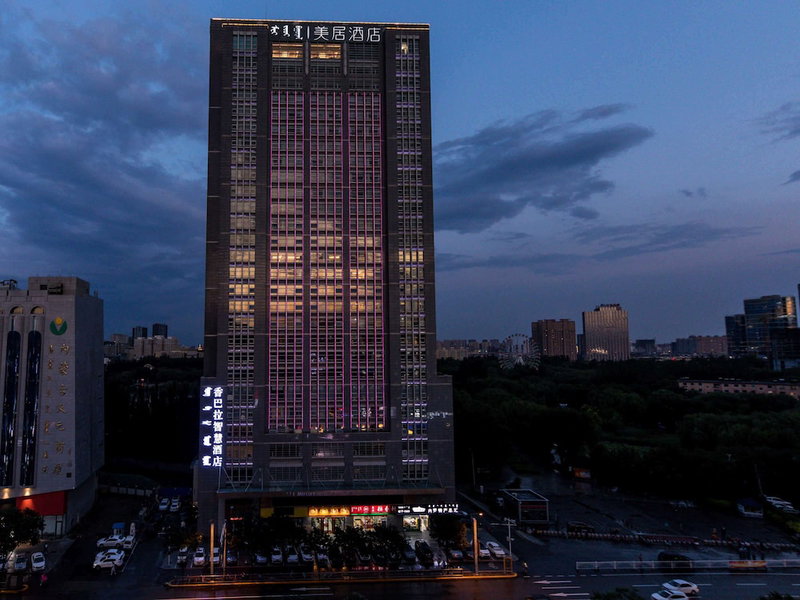 Mercure Hohhot Downtown, Hohhot, China