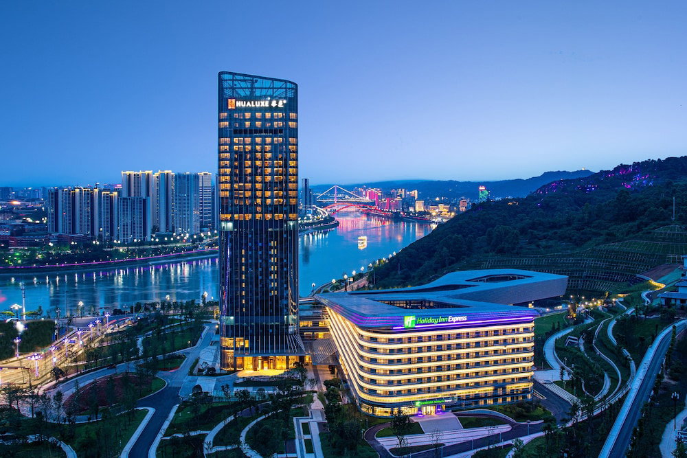 Holiday Inn Express Yibin by IHG, China
