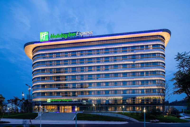 Holiday Inn Express Yibin by IHG, Yibin, China