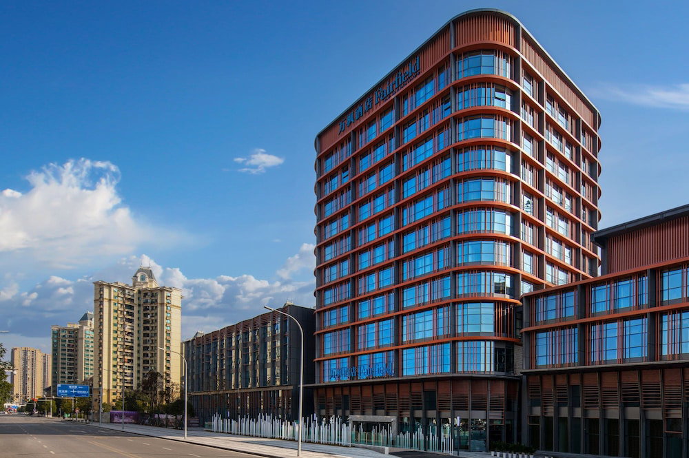 Fairfield by Marriott Chongqing Yongchuan, Китай
