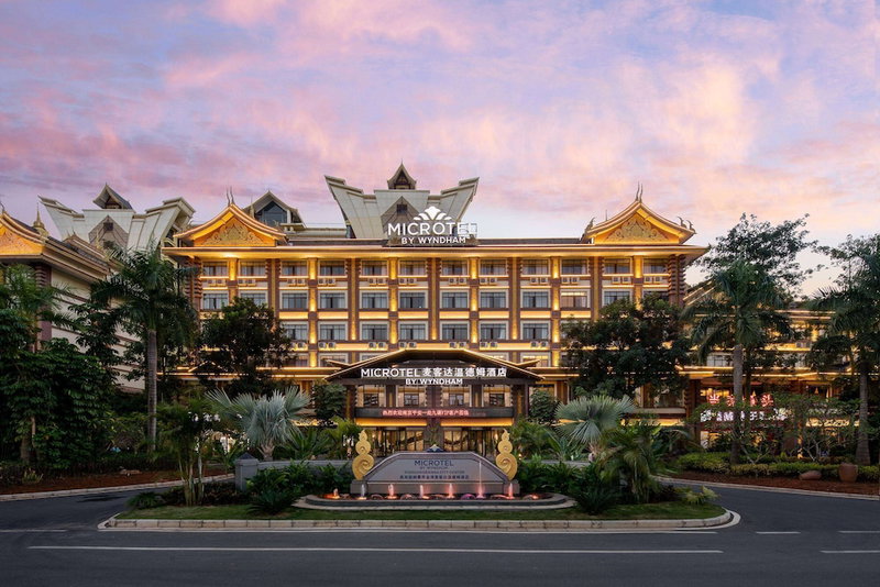 Microtel By Wyndham Xishuangbanna City Center, Xishuangbanna Dai, China